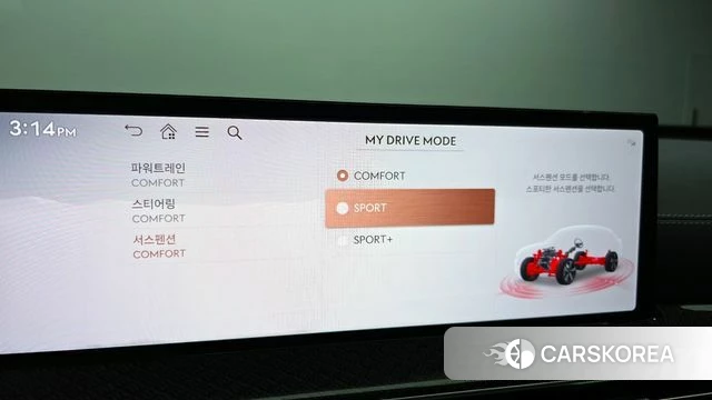 Genesis GV80 Coupe id 4177682 из Кореи 9