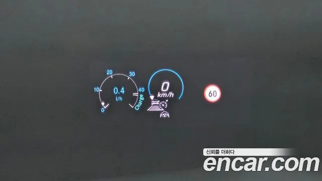 Mercedes-Benz E-Class W213 id 2833825 из Кореи 9