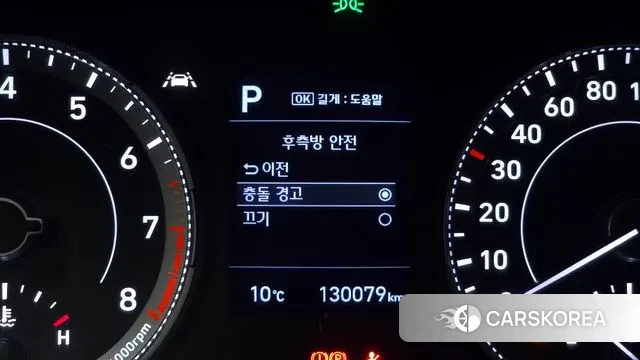 Hyundai Venue id 3324245 из Кореи 9