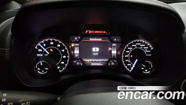 Dodge Lampicup id 2516293 из Кореи 9