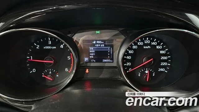 Kia The New Carnival id 2662789 из Кореи 9