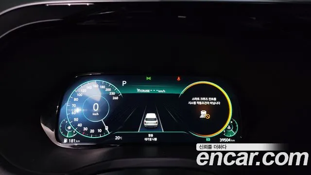 Hyundai Palisade id 2668279 из Кореи 9