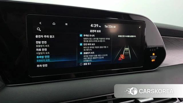 Hyundai Palisade id 4362231 из Кореи 9