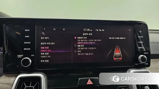 Kia Sorento 4th Generation id 2890483 из Кореи 9