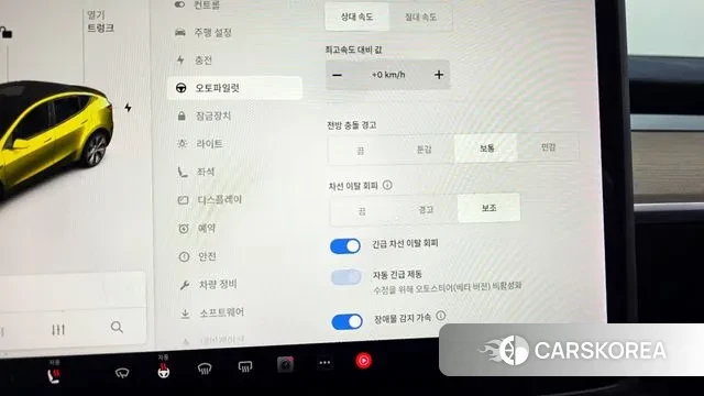 Tesla Model Y id 3545856 из Кореи 9