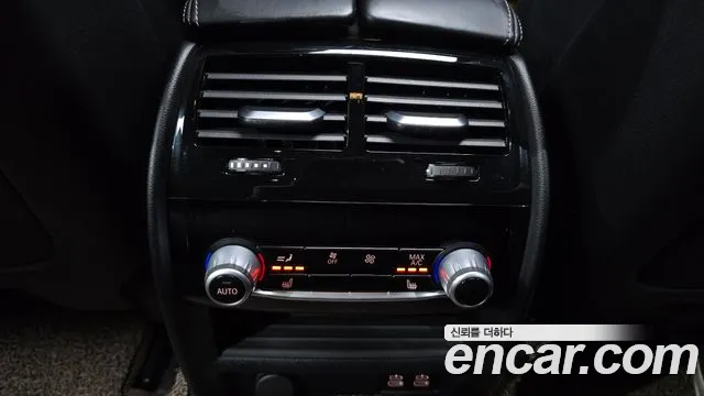 BMW 5 Series (G30) id 2671858 из Кореи 9