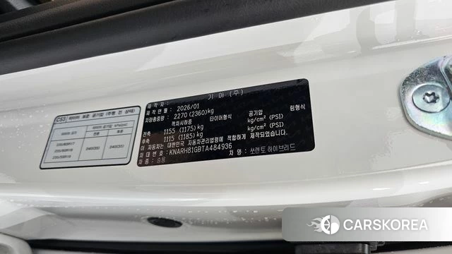 Kia The New Sorento 4th Generation id 4349065 из Кореи 9