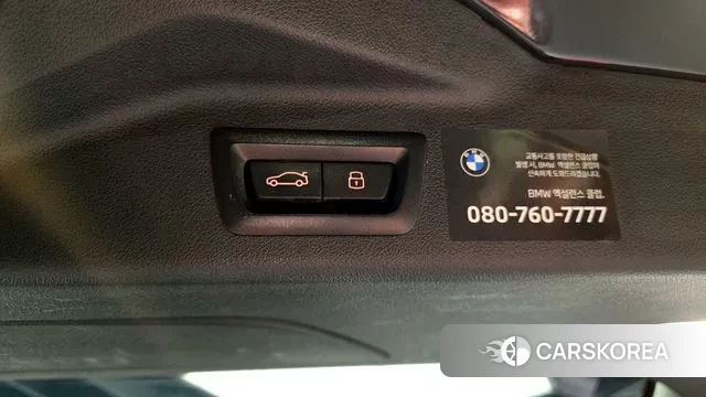 BMW X7 (G07) id 3576264 из Кореи 9