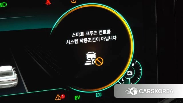 Hyundai The New Grandeur IG Hybrid id 4614086 из Кореи 9