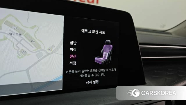 Kia K8 Hybrid id 4618983 из Кореи 9
