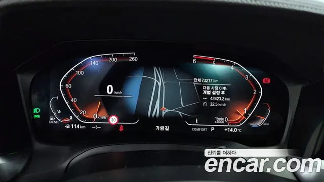 BMW 3 Series (G20) id 2568806 из Кореи 9