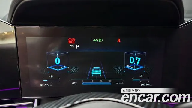 Hyundai Avante (CN7) id 2678894 из Кореи 9