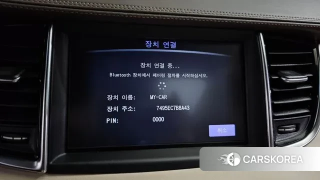 Infiniti QX50 (P71A) id 2981539 из Кореи 9