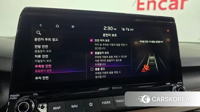 Kia Seltos id 3557294 из Кореи 9