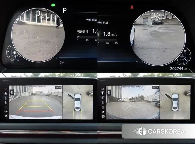 Hyundai Sonata (DN8) id 3525953 из Кореи 9