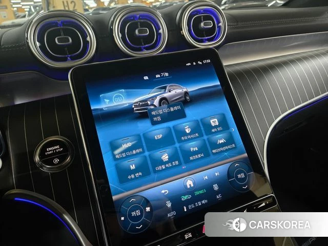 Mercedes-Benz GLC-Class X254 id 4222453 из Кореи 9