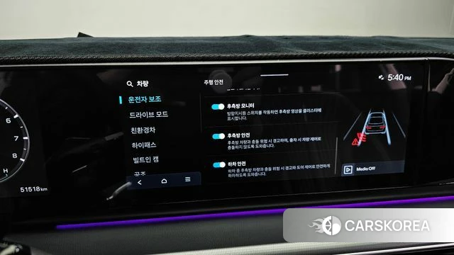 Hyundai Grandeur Hybrid (GN7) id 3953465 из Кореи 9