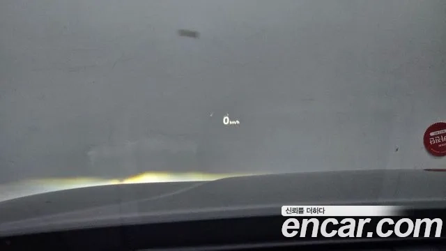 Hyundai The New Grandeur IG Hybrid id 2921967 из Кореи 9