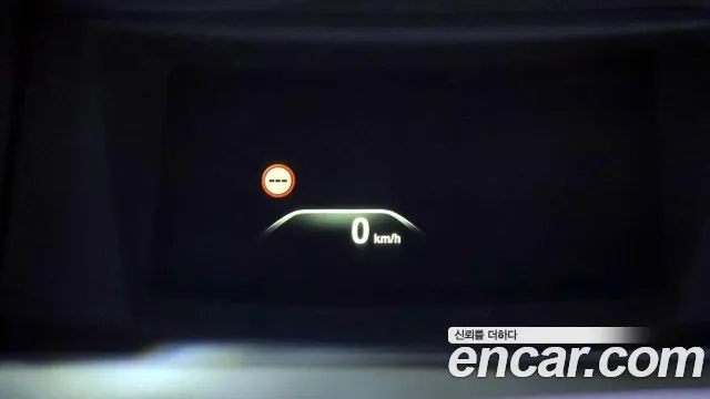 BMW 5 Series (G30) id 2876640 из Кореи 9