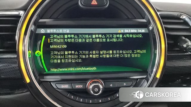 Mini Cooper Clubman id 3893668 из Кореи 9