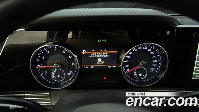 Hyundai The New Grandeur IG id 2706909 из Кореи 9