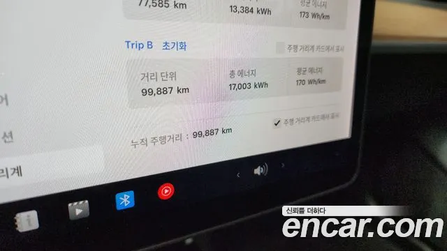 Tesla Model 3 id 2572125 из Кореи 9