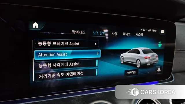 Mercedes-Benz E-Class W213 id 3639208 из Кореи 9