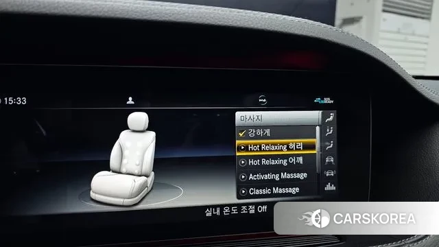 Mercedes-Benz S-Class W222 id 3469197 из Кореи 9