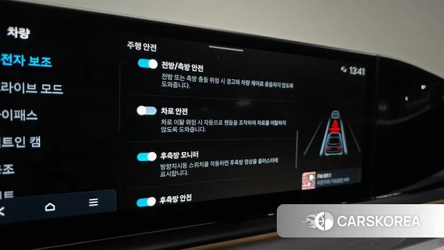 Hyundai Grandeur (GN7) id 3915037 из Кореи 9