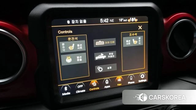 Jeep Gladiator (JT) id 4195764 из Кореи 9