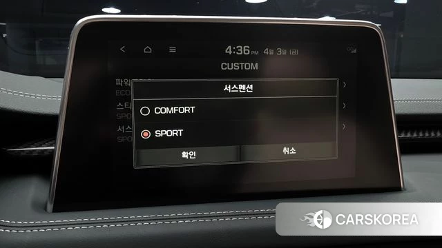 Genesis G70 id 3885842 из Кореи 9