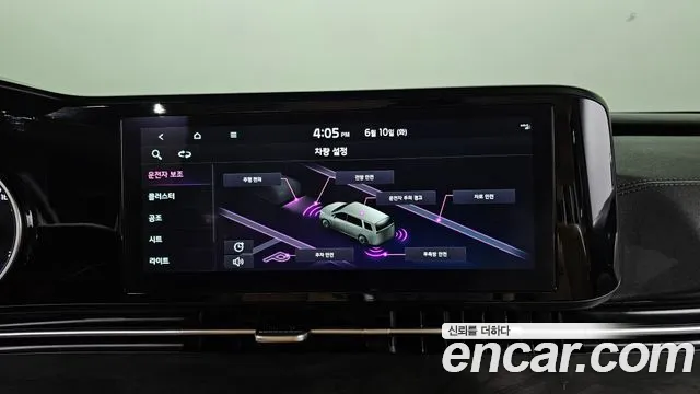 Kia Carnival 4th generation id 2800239 из Кореи 9