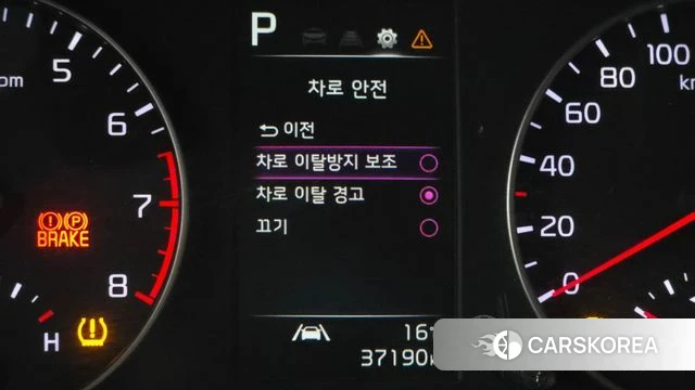 Kia Morning Urban (JA) id 3884915 из Кореи 9