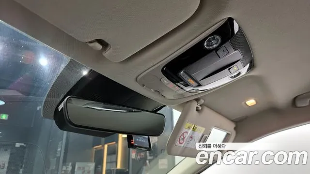 Kia K5 3rd generation id 2711041 из Кореи 9