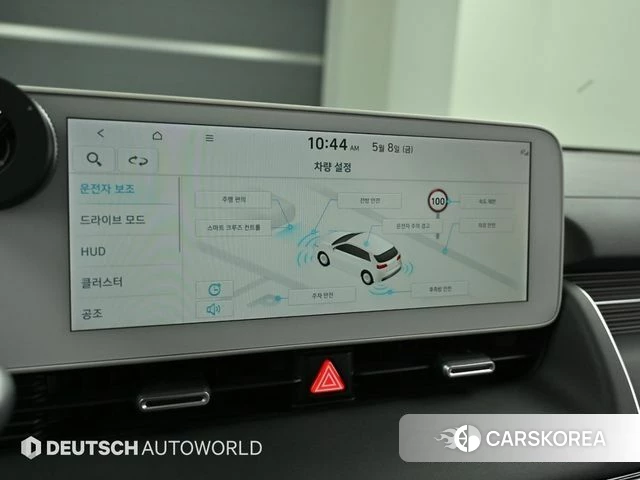 Hyundai Ionic 5 id 4360244 из Кореи 9