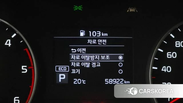 Kia Seltos id 4250131 из Кореи 9