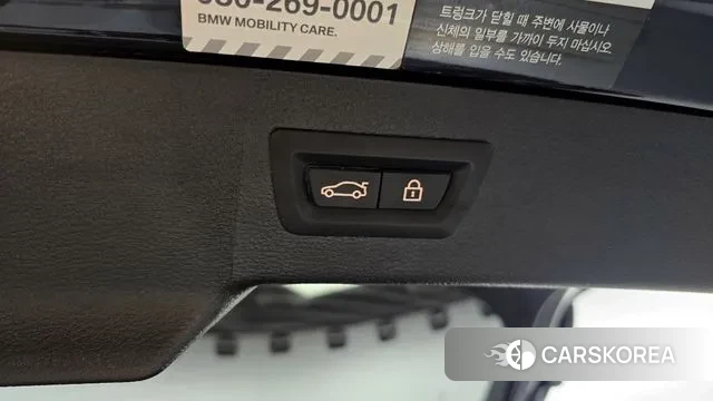 BMW X6 (F16) id 3505069 из Кореи 9