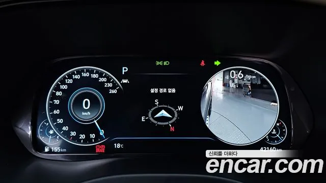 Hyundai Palisade id 2556091 из Кореи 9