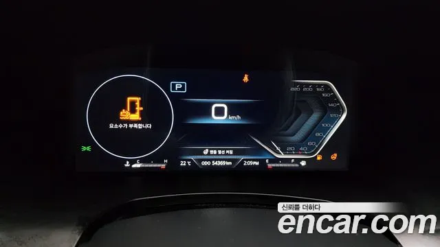 Ssangyong The New Rexton Sports Cannes id 2562178 из Кореи 9