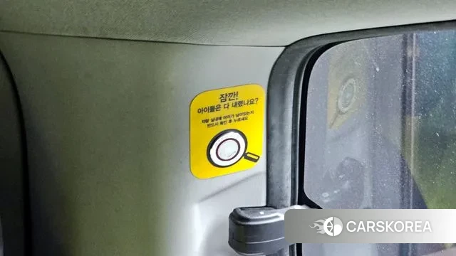 Hyundai The New Grand Starex id 3243246 из Кореи 9