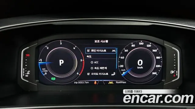 Volkswagen Tiguan second Generation id 2640460 из Кореи 9