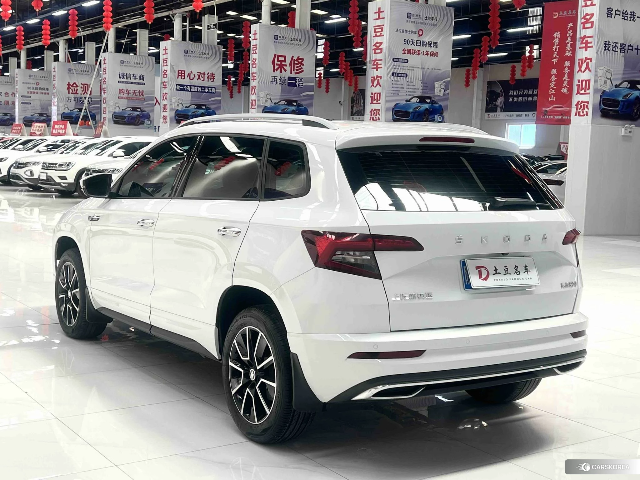 Skoda Karoq id 4454270 из Китая 9