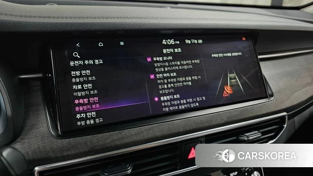 Kia K7 Premier id 4836181 из Кореи 9
