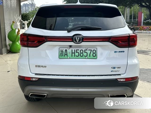 Chang'an CS75 PHEV id 4227272 из Китая 9