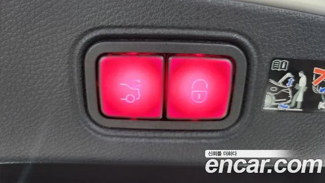 Mercedes-Benz E-Class W213 id 2709525 из Кореи 9