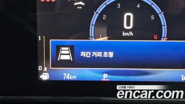 Chevrolet (GM Daewoo) Trax Crossover id 2694564 из Кореи 9