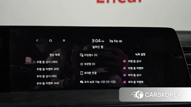 Kia K8 Hybrid id 3752837 из Кореи 9