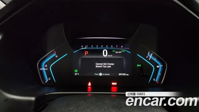 Honda Odyssey id 2763577 из Кореи 9