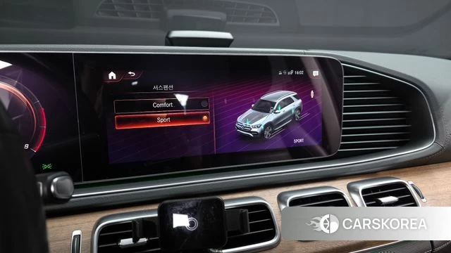 Mercedes-Benz GLE-Class W167 id 4759767 из Кореи 9