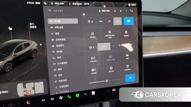 Tesla Model Y id 3120094 из Кореи 9